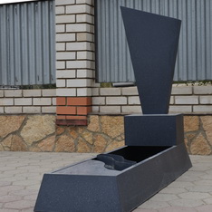 Памятник